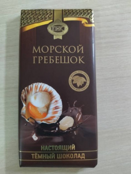 Рецептик дня -4 - IMG_20260120_210529.jpg