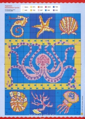 Схемы вышивок Люди, животные, птицы, насекомые  - 06.jpg