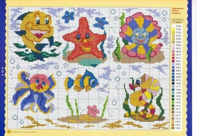 Схемы детских вышивок - М11_ (12).jpg