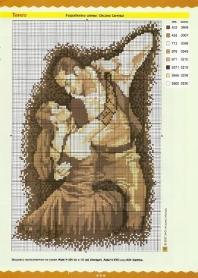 Схемы вышивок Люди, животные, птицы, насекомые  - 09.jpg
