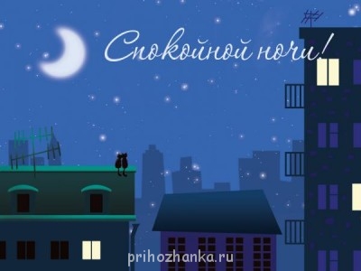 ВСЁ обо ВСЁМ или наши флудилки - 2a70874174c5.jpg