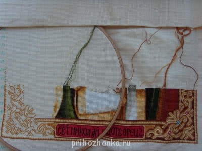 Вышивальные флудилки - НЧ.jpg