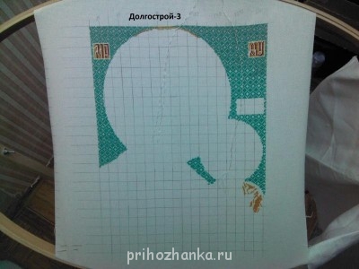 Конкурс Победим долгострой-3  - 10октября.jpg