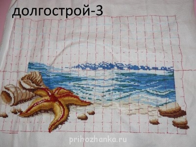 Конкурс Победим долгострой-3  - P1100054.JPG