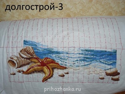 Конкурс Победим долгострой-3  - P1090521.JPG