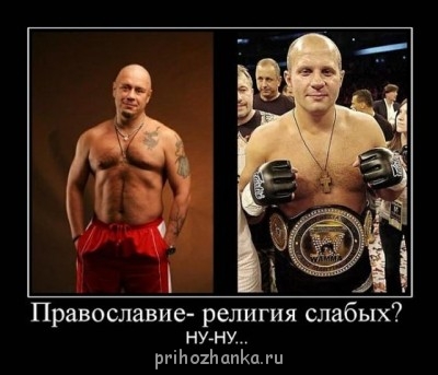 Что нам попалось в мировой сети... - x_d8f8446b.jpg