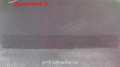 Конкурс Победим долгострой-3  - IMG_20121020_110047.jpg