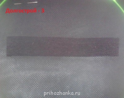 Конкурс Победим долгострой-3  - IMG_20121027_160319.jpg