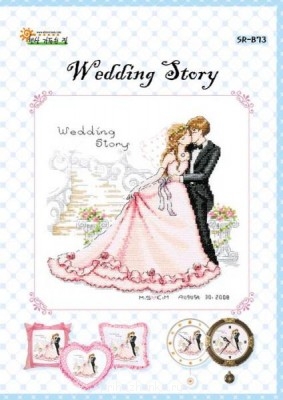 Вышивальные флудилки - SR-B73.jpg