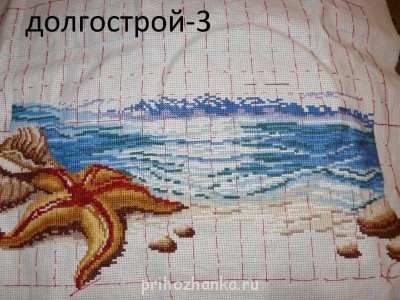 Конкурс Победим долгострой-3  - P1100145.JPG