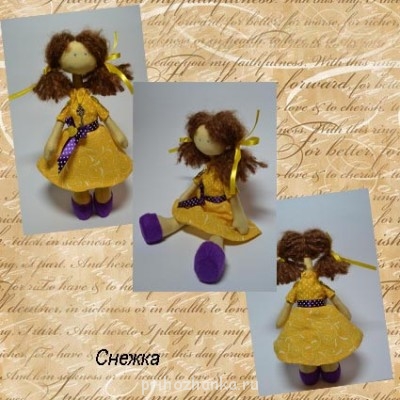 Куклы - letter12.jpg