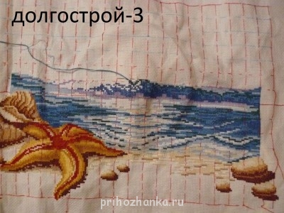 Конкурс Победим долгострой-3  - P1100198.JPG