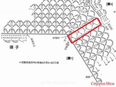 Вязание крючком - 5696547_85773nothumb500.jpg