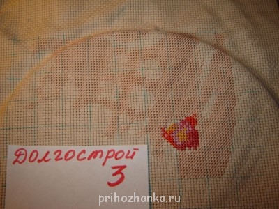 Конкурс Победим долгострой-3  - DSC04741.JPG