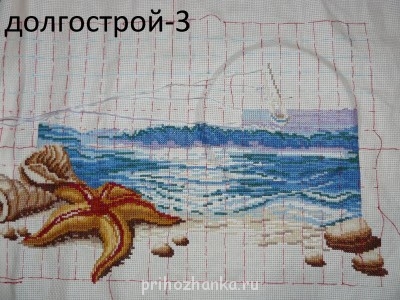 Конкурс Победим долгострой-3  - P1100365.JPG