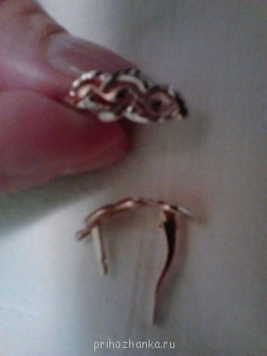 Серьги, и все о них фото приветствуется . - IMG124.jpg