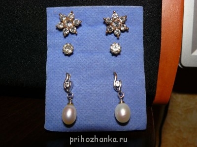 Серьги, и все о них фото приветствуется . - P1100404.JPG