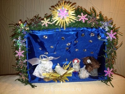 Чем сегодня занимались? - image.jpg