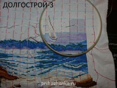 Конкурс Победим долгострой-3  - P1100510.JPG