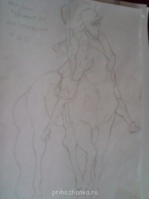 Чем сегодня занимались? - DSC01619.JPG