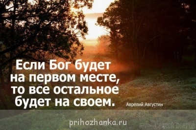 Любимые цитаты, высказывания, фразы - Qdj5Y8AS8zI.jpg