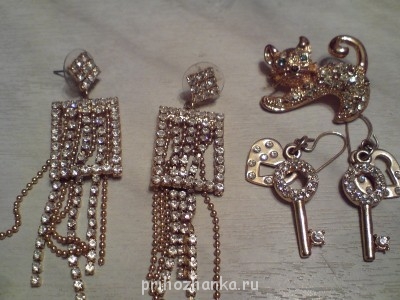 Серьги, и все о них фото приветствуется . - DSC01693.JPG