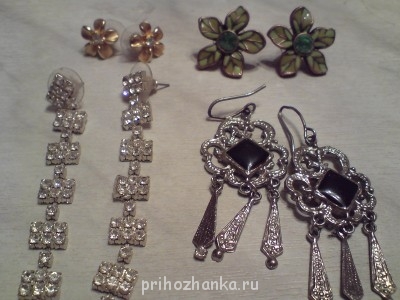 Серьги, и все о них фото приветствуется . - DSC01695.JPG