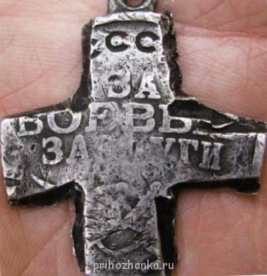 Это было недавно, это было давно... - 267747_465383246838935_178902963_n.jpg