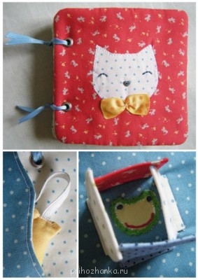 Книжки-развивалки - книжка.jpg