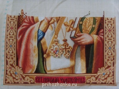 Вышивальные флудилки - S73R3294.JPG