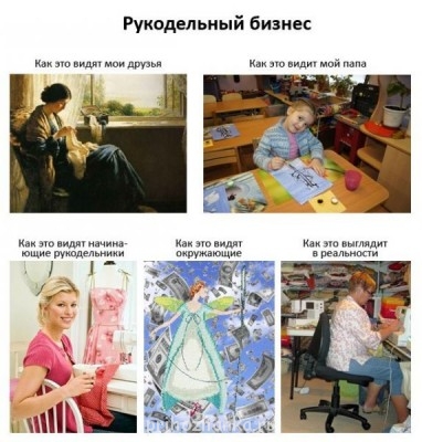  Рукодельный юмор - dOi-7DQ4-Gk.jpg