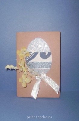 Пасхальная открытка - P7030257.jpg