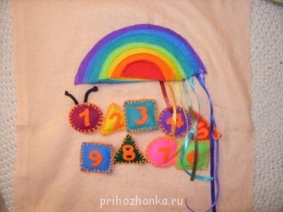 Книжки-развивалки - SS852911.JPG