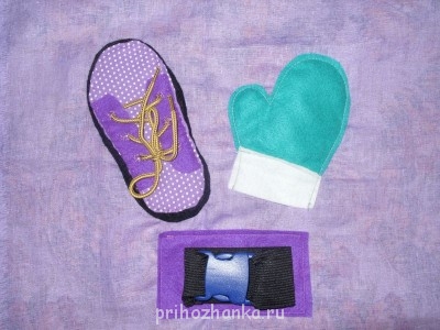 Книжки-развивалки - SS852913.JPG