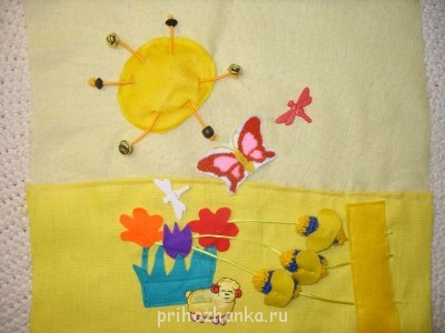 Книжки-развивалки - SS852919.JPG