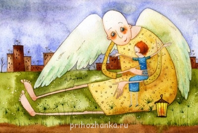 А у вас сейчас какое настроение? - 0340.jpg