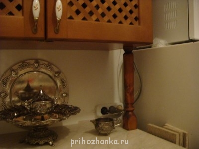 А у вас сейчас какое настроение? - DSC08375.JPG