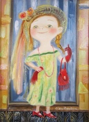 А у вас сейчас какое настроение? - 110.jpg