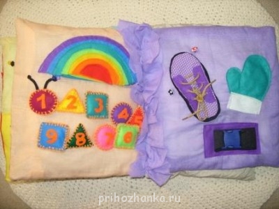 Книжки-развивалки - SS852929.JPG