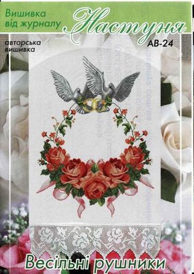 то что должно быть