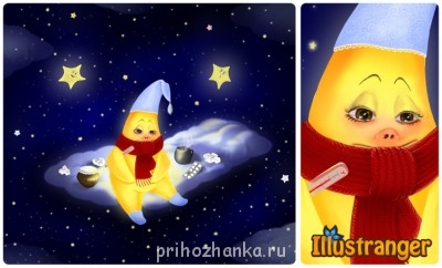 А у вас сейчас какое настроение? - f_4913ef3810650.jpg