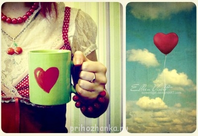 А у вас сейчас какое настроение? - 27.jpg