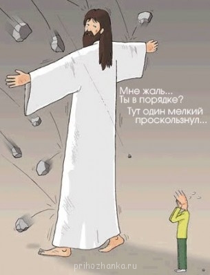 А у вас сейчас какое настроение? - 7.jpg