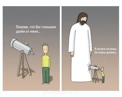 А у вас сейчас какое настроение? - dBgBnXknypg.jpg