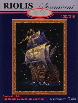 Это что будет