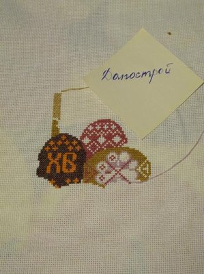 Конкурс Победим долгострой  - IMG_2940.jpg