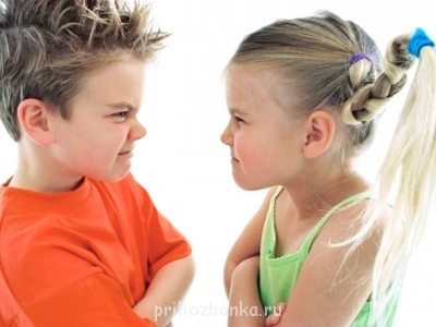 А у вас сейчас какое настроение? - Rebenok-obizhaetsja.jpg