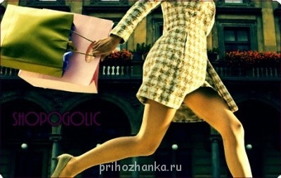 А у вас сейчас какое настроение? - 1001.jpg