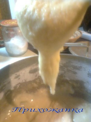 Кулинарный конкурс - Фото0239.jpg