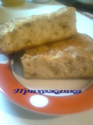 Кулинарный конкурс - Фото0245.jpg